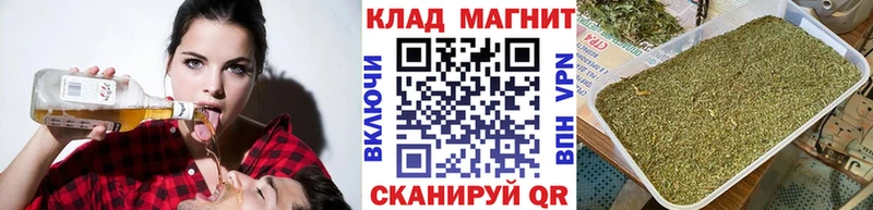 Купить Конопля  Мефедрон  LSD-25  ГАШ  Cocaine  Тюкалинск
