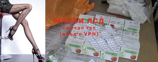 кокаин VHQ Балахна