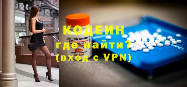мет Балабаново