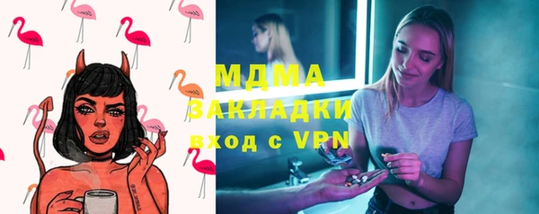 кокаин VHQ Балахна