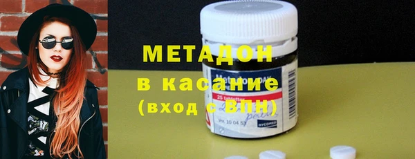 кокаин VHQ Балахна