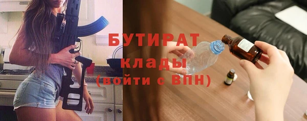 кокаин VHQ Балахна