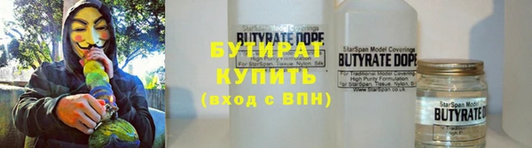 кокаин VHQ Балахна