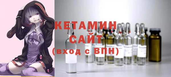 кокаин VHQ Балахна