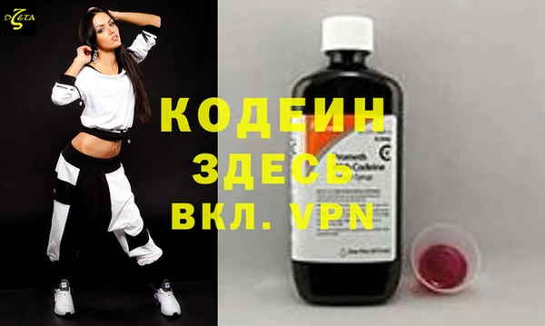 Альфа ПВП Баксан
