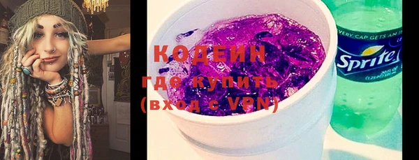 мет Балабаново