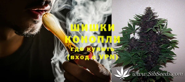 кокаин VHQ Балахна