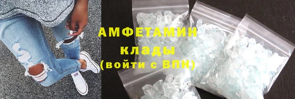 Альфа ПВП Баксан