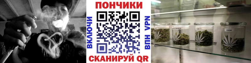 Купить  Тюкалинск  Канабис MAZAR 